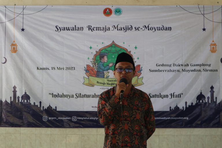 Wahyu Suprihatin - Syawalan Remaja Masjid Se-Kepanewon Moyudan