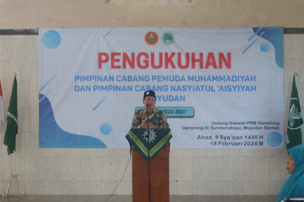 Bapak Abu Hanifah Ketua Pimpinan Cabang Muhammadiyah Moyudan