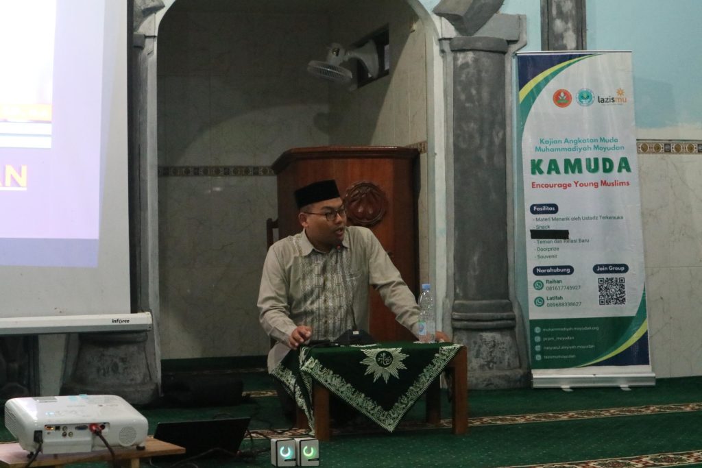 KAMUDA - Ustadz Mahfudz Amin